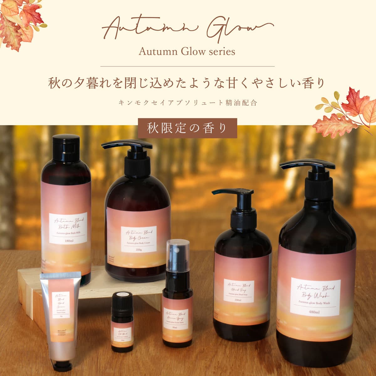 専用ページ　精油　アロマオイル　14本　セット 楽天市場】アロマオイル 選べる セット 10mlx5本 アロマ 精油