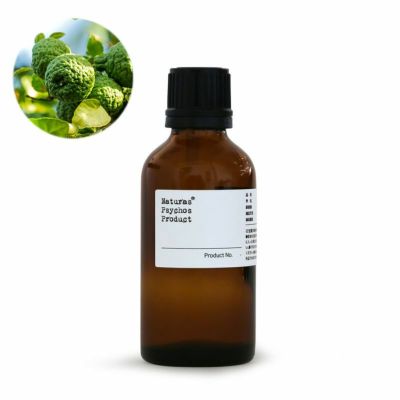 ベルガモットエッセンシャルオイル Bg 100ml ナチュラスサイコス 精油 アロマオイルの通販サイト ベルガモットエッセンシャルオイル Bg 100ml ナチュラスサイコス 精油 アロマオイルの通販サイト