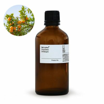 ローズマリーエッセンシャルオイル/RM 100ml | アロマオイル