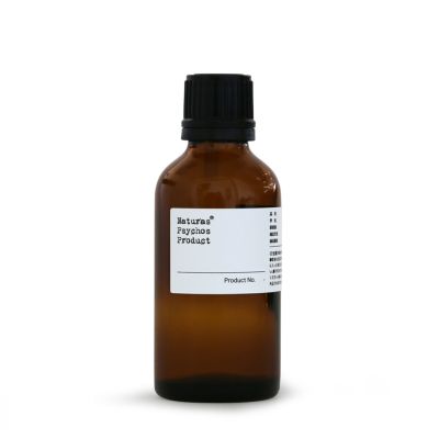 【予約】 ペパーミントプレミアムエッセンシャルオイル/PMP 100ml アロマオイル