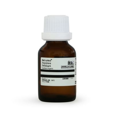 伽羅 沈香精油　2ml (特别価格)