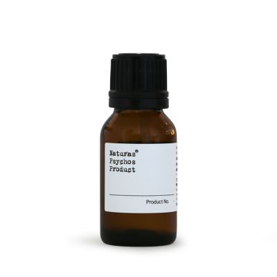 精製済ローズヒップオイル | アロマオイル ナチュラル化粧品 通販 