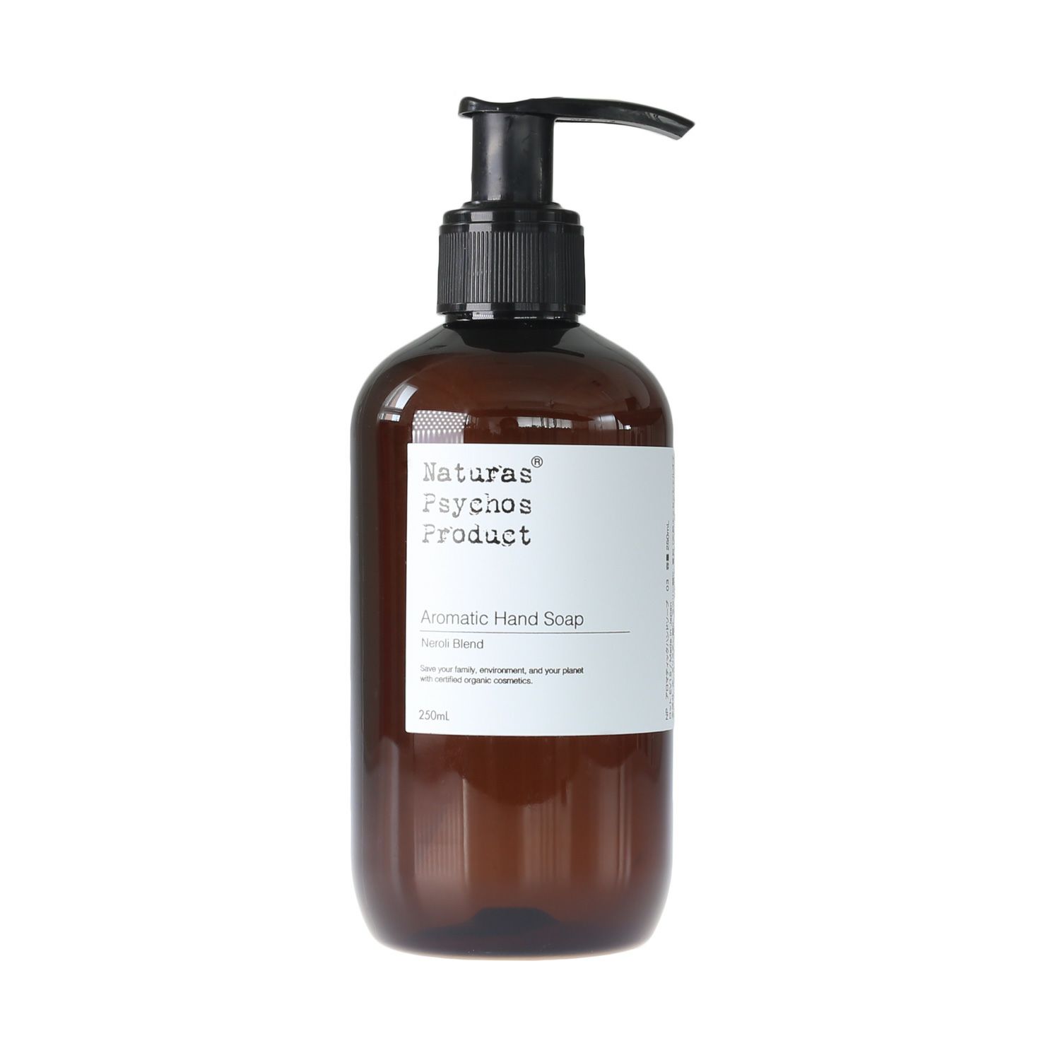 アロマティックハンドソープ 03 ネロリブレンド 250ml レビュー Naturas Psychos Product