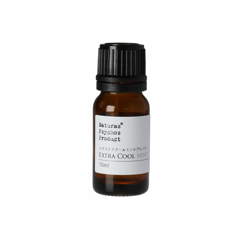【夏季限定】エクストラクールミントブレンド 10ml 