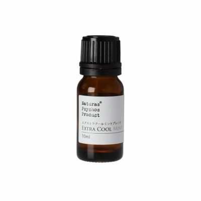 【夏季限定】エクストラクールミントブレンド 10ml 