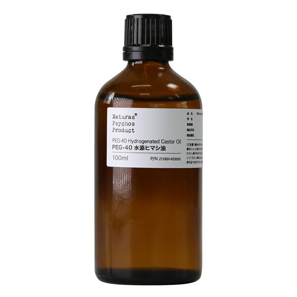 PEG-40 水添ヒマシ油 /100ml | アロマオイル