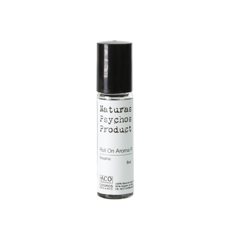 ナチュラスサイコス ロールオンアロマR 01 Breathe (オーガニック:COSMOS Organic) 8ml 