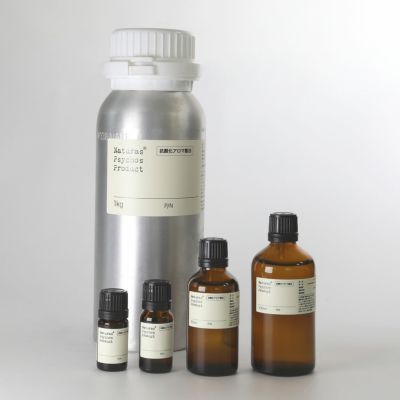 グレープフルーツホワイトエッセンシャルオイル/GF【抗酸化アロマ製法 