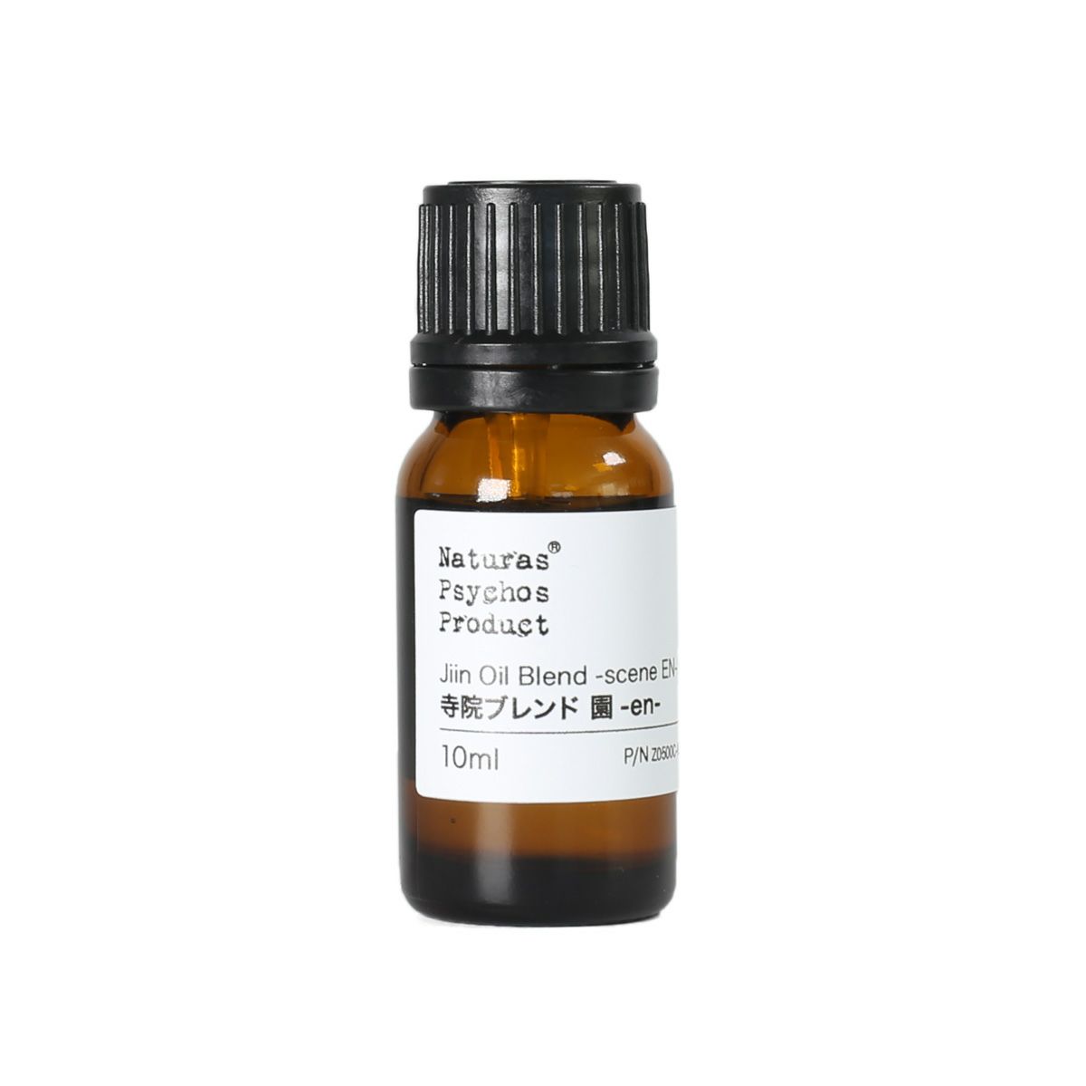 コンセプト】寺院ブレンド 園 -en- エッセンシャルオイル 10ml
