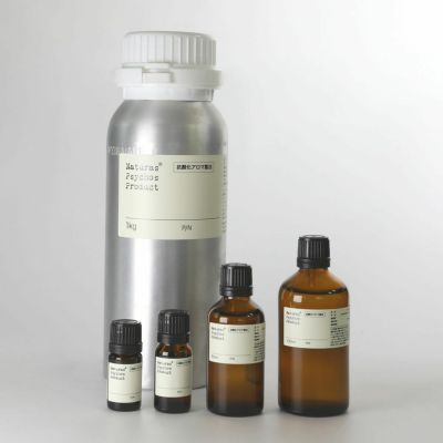 ベルガモットベルガプテンフリー/BTBF 10ml【抗酸化アロマ製法