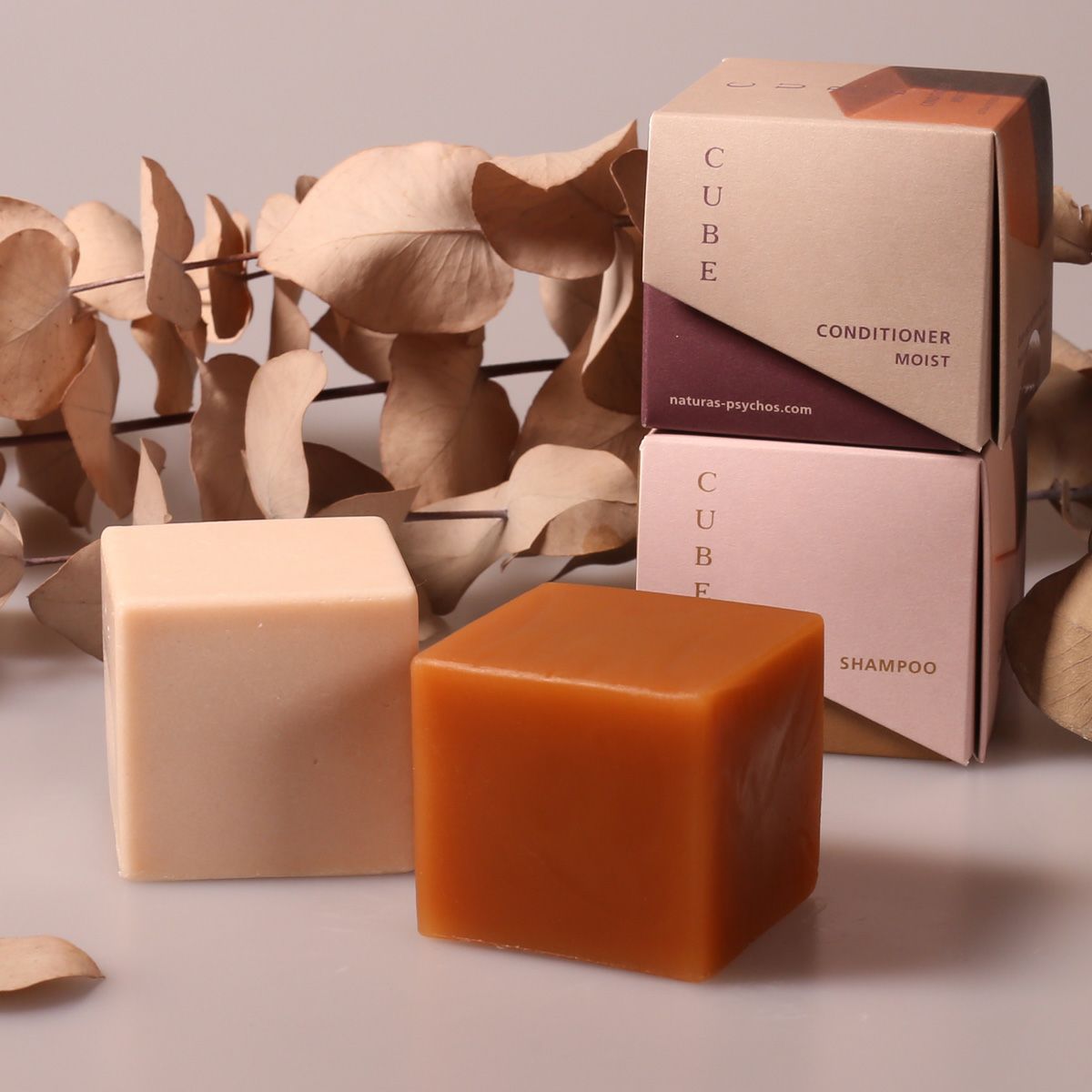 キューブ シャンプー ＆ コンディショナー（CUBE SMOOTHセット）【WEB 