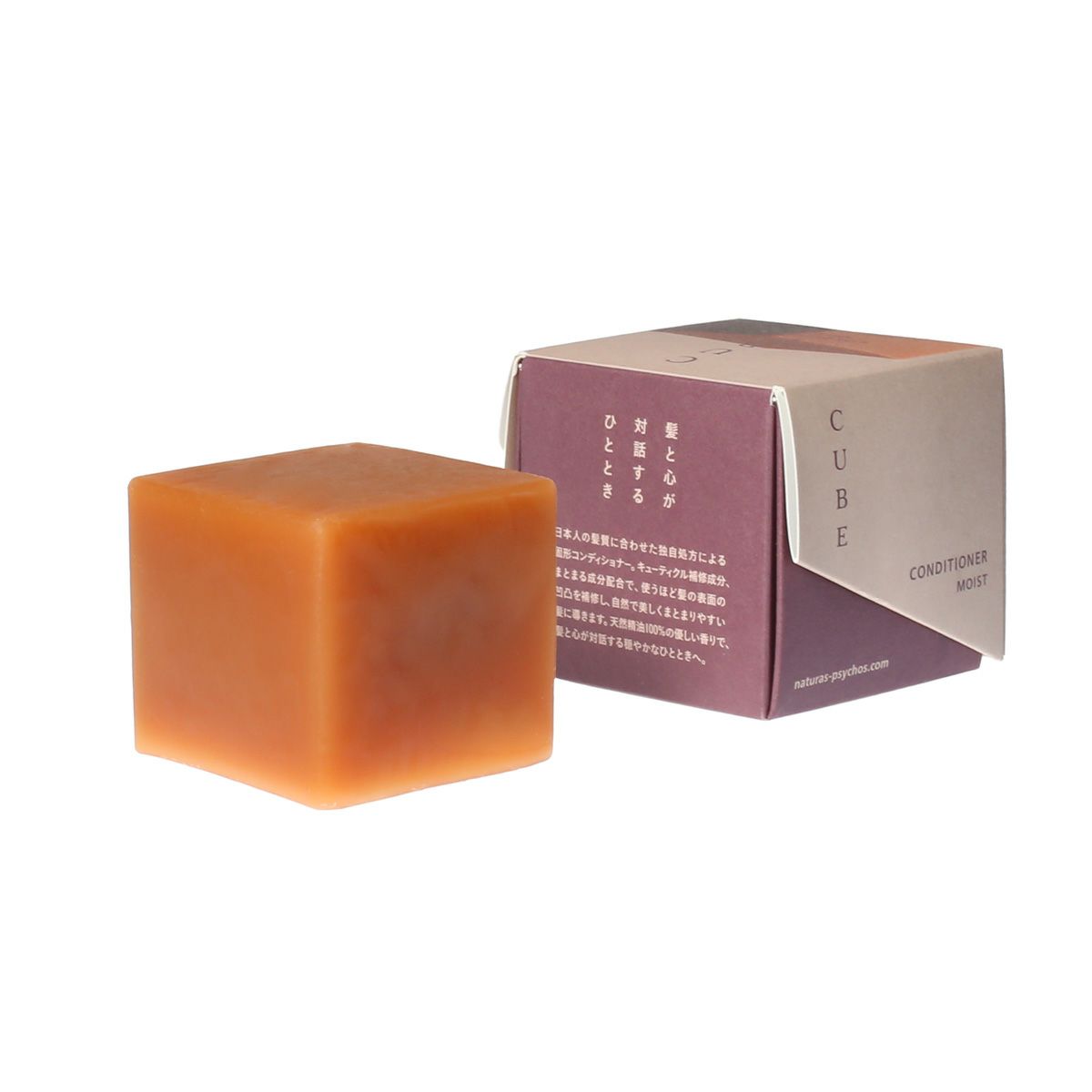 キューブ コンディショナー MOIST （しっとり）【CUBE conditioner MOIST milky leaf】