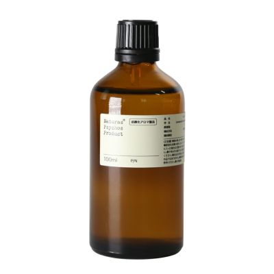 ローズマリーエッセンシャルオイル/RM 100ml | アロマオイル